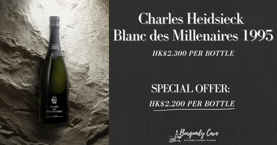 Just Arrived, Best Price in Town: 95pts 1995 Charles Heidsieck Blanc des Millénaires