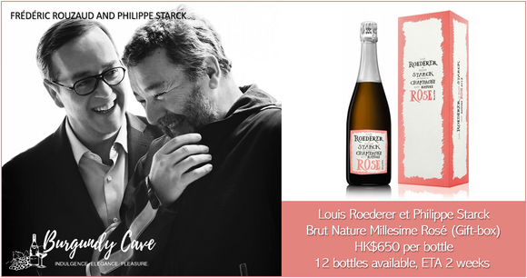 94pts JD 2012 Louis Roederer x Philippe Starck Brut Nature Rosé at Only HK$650 Per Bottle