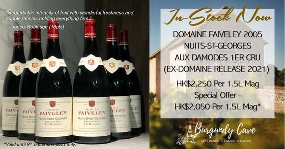 Just Landed! 18pts JR Ex-Domaine Faiveley Nuits-St-Georges Damodes 1er Cru 2005 1.5L at Special Price
