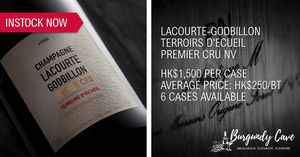 Instock Now! Lacourte-Godbillon Terroirs d'Ecueil Premier Cru NV at Avg HK$250/Bt Only