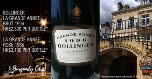 Subscribers Only! Excellently Aged Bollinger La Grande Annee Brut 1996 & Rose 1985