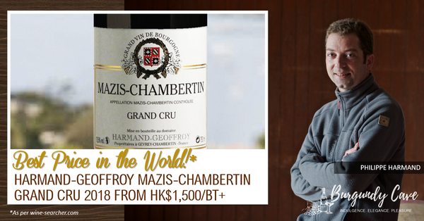 Best Price in the World! WA 94-96pts Harmand-Geoffroy Mazis-Chambertin Grand Cru 2018