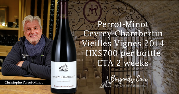 Perrot-Minot Gevrey-Chambertin Vieilles Vignes 2014 at Only HK$700/Bt
