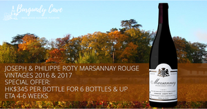 Joseph & Philippe Roty Marsannay Rouge Vintages 2016 & 2017 from Only HK$345/Bt+