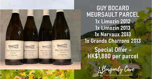 Tasted & Recommended! Guy Bocard Meursault Parcel at Only HK$1,880, Avg HK$470/Bt