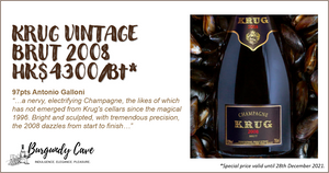 97pts "Dazzles from Start to Finish": KRUG Vintage Brut 2008 at Special Offer Price