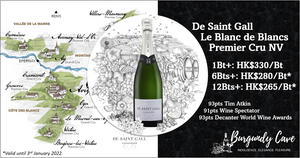 93pts Decanter, De Saint Gall Blanc de Blancs Premier Cru NV from HK$265/Bt Only!