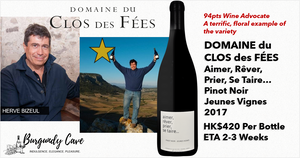 A Rising Star - Domaine du Clos des Fées Pinot Noir 2017, 94pts WA "A Terrific, Floral Example"