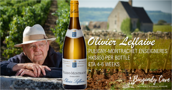 Olivier Leflaive Puligny-Montrachet Les Enseigneres 2014 at HK$850 Per Bottle