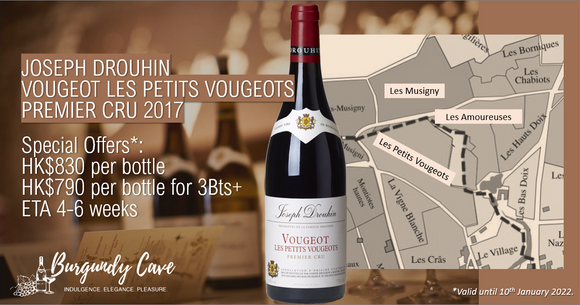 Adjacent Amoureuses & Musigny: Joseph Drouhin Vougeot Les Petits Vougeots 2017 at Special Prices Until Monday