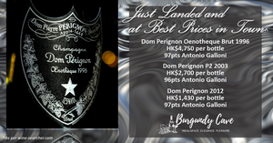 Just Arrived! Dom Perignon Selections: Oenotheque, P2 and Vintage Brut at Best Prices in Town