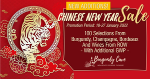 🧨CNY SALE NEW ADDITIONS! Incl. Vougeraie Musigny 2014, Aged Burgundy fm 1980s, DP 1985, Krug..