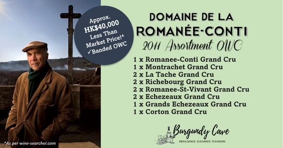 DRC 2011 OWC Assortment Case Covering 8 Grand Crus & At Nearly HK$40K Less Than Market Price