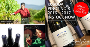 Instock Now! KUSUDA Pinot Noir 2016 and 2017 w/ Special Offers Until Thu 30/9 Only