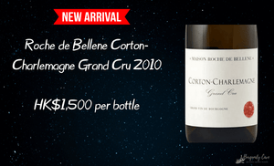 Arrive this week: Roche de Bellene Corton-Charlemagne Grand Cru 2010