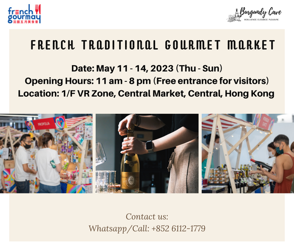 We are exhibiting in French Traditional Gourmet Market!