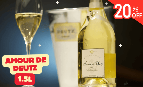 📢20% Off! 1.5L Amour de Deutz 2008, 2009 & 2010