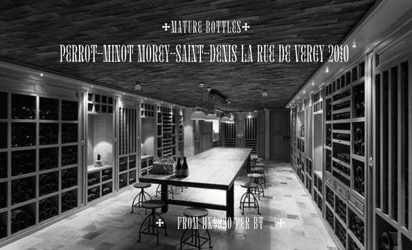 Bordering Clos de Tart, 2010 from Perrot-Minot at just HK$850 per Bt