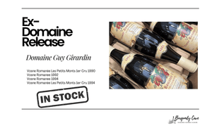 💎In Stock, Ex-Domaine Release: 1990, 1992 & 1994 Gems from Vosne Romanée