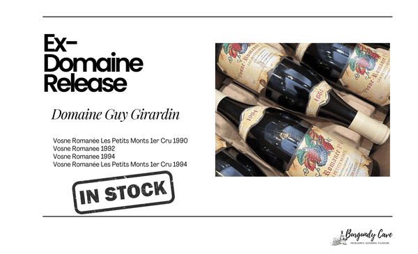 💎In Stock, Ex-Domaine Release: 1990, 1992 & 1994 Gems from Vosne Romanée