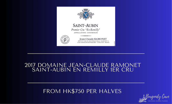 Rare Half Bottles, 2017 Ramonet Saint-Aubin En Remilly 1er Cru