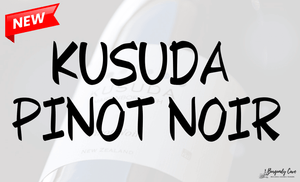 🍇Don't Miss! KUSUDA Pinot Noir 2022