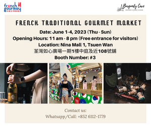 🥂Heading to Nina Mall this week! French Traditional Gourmet Market