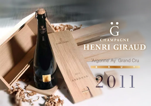 "Montrachet of Champagne!" JR, 2011 Henri Giraud 'Argonne'