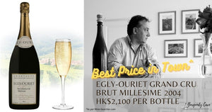 Egly Ouriet Brut Grand Cru Millésime 2004 - "This is a classic" WA