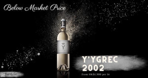 Extremely Rare, One of the Best White in Bordeaux: Chateau d'Yquem Y' Ygrec 2002