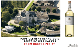 96pts Robert Parker, Pape Clément Blanc 2012