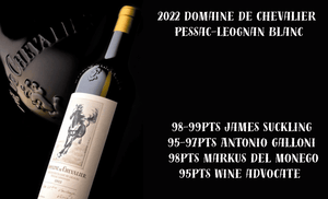 Special Label: 2022 Domaine de Chevalier Pessac-Léognan Blanc