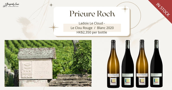 In Stock! Prieure Roch Ladoix Le Cloud Rouge & Blanc 2020