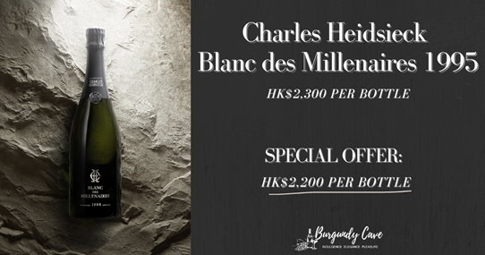 Special Offer! 95pts 1995 Charles Heidsieck Blanc des Millénaires