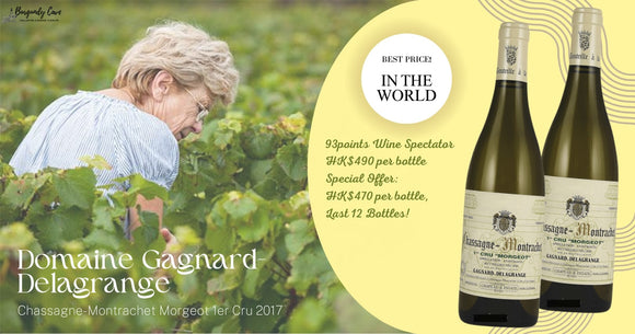 Last 12 Bottles! 93pts WS, 2017 Chassagne-Montrachet Morgeot 1er Cru From HK$470 per Bt