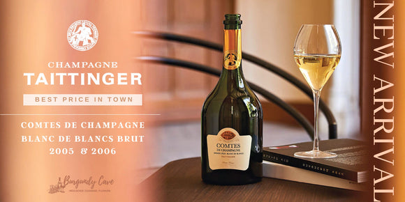 🍾Just Arrived! Top Prices Taittinger Comtes de Champagne 2005 & 2006