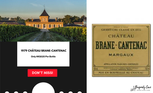 Only HK$520 per Bt, 1979 Château Brane-Cantenac Margaux