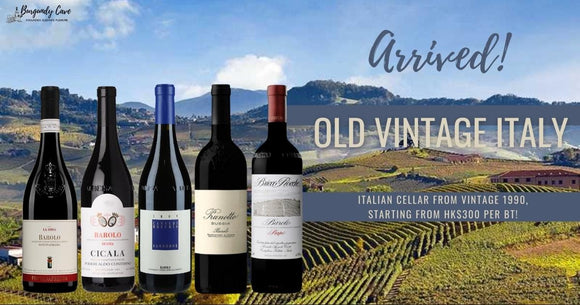 Italian Cellar from Vintage 1990, Starting from HK$300 per bt!