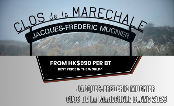 😆Best Price in the World, JF Mugnier Clos de la Maréchale Blanc