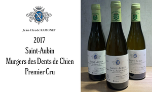 Rare Half Bottles, 2017 Ramonet Saint-Aubin Murgers des Dents de Chien 1er Cru