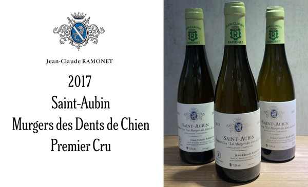 Rare Half Bottles, 2017 Ramonet Saint-Aubin Murgers des Dents de Chien 1er Cru