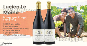 Arrive in 2 weeks: Lucien Le Moine Bourgogne 2017 & 2018 from HK$425 per bt