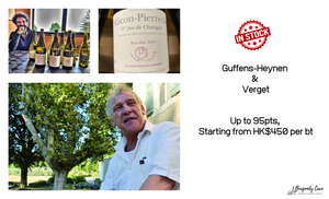 Now in Stock: Guffens-Heynen Selection, Up to 95pts!