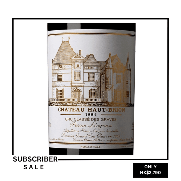 10% OFF! Haut-Brion 1994 at HK$2,790 per Bt