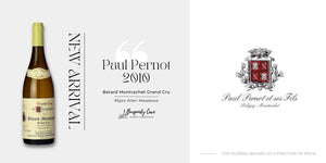 Equal Score to Ramonet but at only 18% of its price, Now in stock: Paul Pernot Bâtard-Montrachet Grand Cru 2010