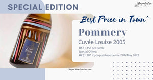 Ready in Stock! Special Edition, Extensively Aged Pommery Cuvée Louise 2005
