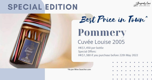 Ready in Stock! Special Edition, Extensively Aged Pommery Cuvée Louise 2005