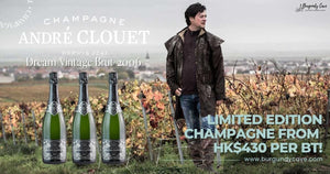 From old vines next to Bollinger’s VVF: Andre Clouet Dream Vintage 2006 from HK$430 per Bt!