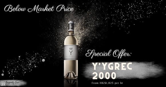 29% Below Market Price, Rare White: 2000 Chateau d'Yquem Y' Ygrec