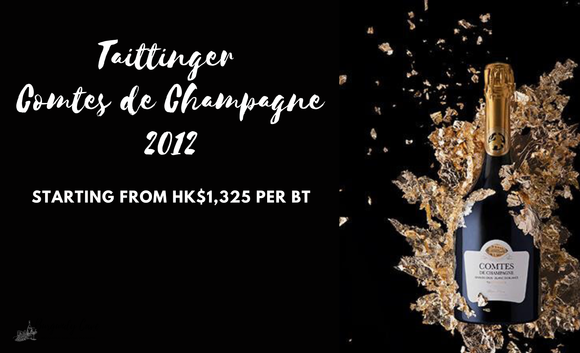 Arrived! 99pts 2012 Taittinger Comtes de Champagne Blanc de Blancs, from HK$1,325 per Bt